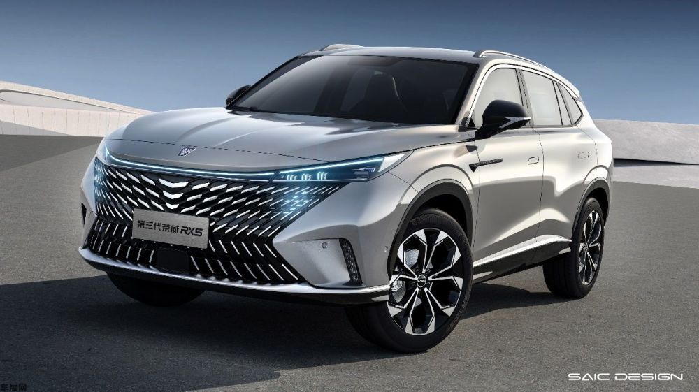 前脸似曾相识?全新荣威RX5北京车展发布