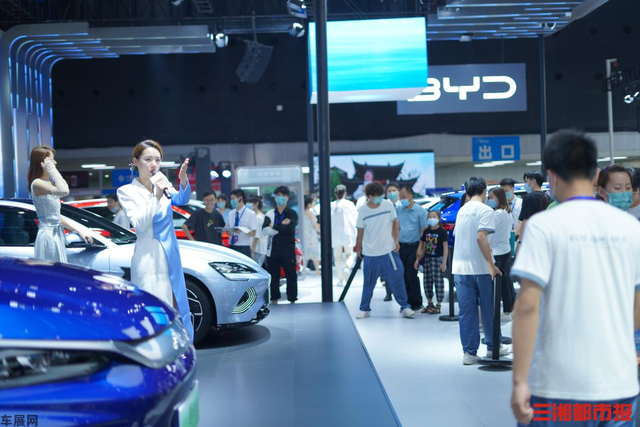 “五一”来逛湖南车展,品网红长沙