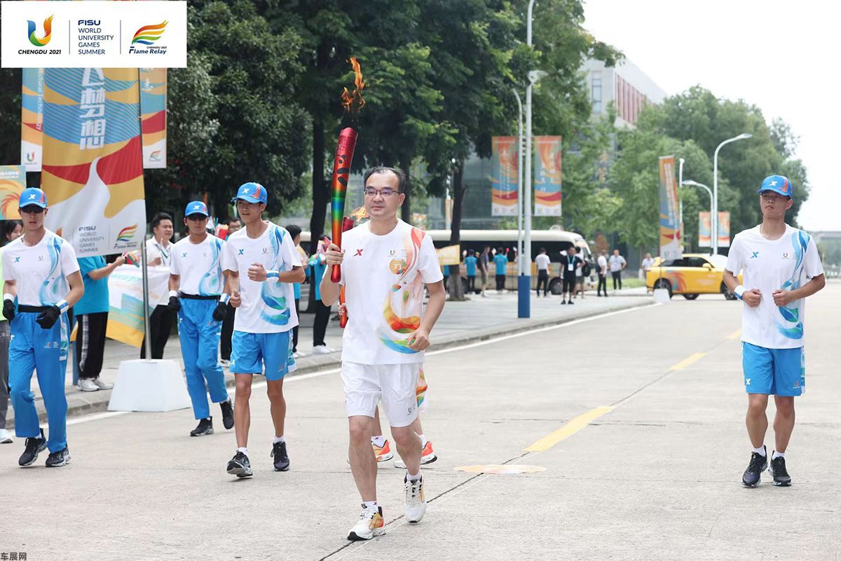 中自科技：以硬核科技护航成都大运会火炬传递