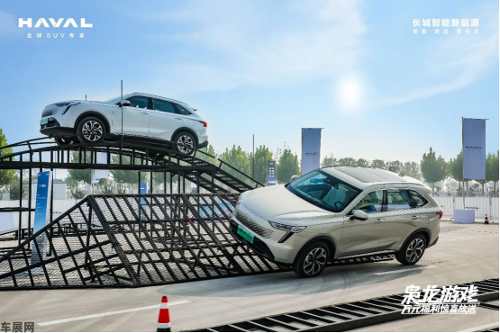 /public/storage/images/20231016/4e8b1f918919e208a6f59c1330a97863.jpg /public/storage/images/20231016/4e8b1f918919e208a6f59c1330a97863.jpg