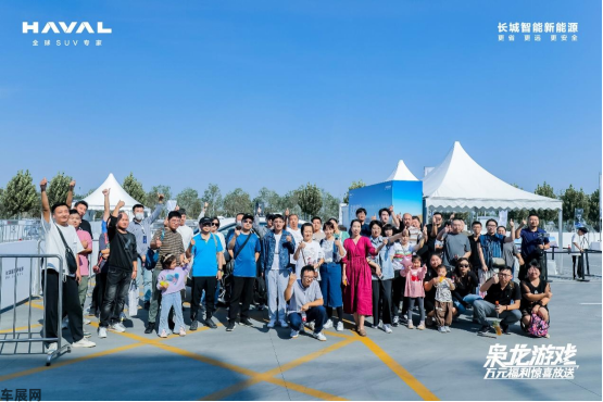 /public/storage/images/20231016/8f397a55c434c6b7c564c169714197b3.jpg /public/storage/images/20231016/8f397a55c434c6b7c564c169714197b3.jpg