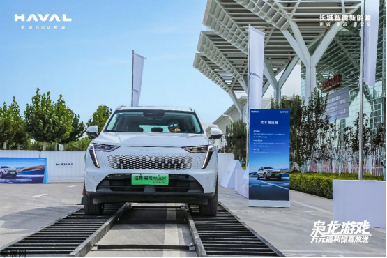 /public/storage/images/20231016/e84be12de5ff80127cfa74c7bb4e6d7e.jpg /public/storage/images/20231016/e84be12de5ff80127cfa74c7bb4e6d7e.jpg