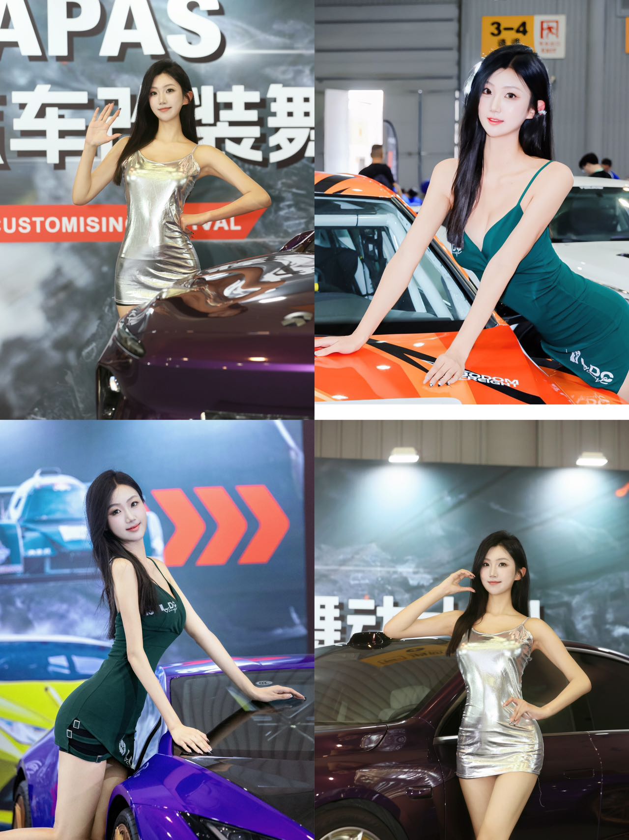 车展卡Model:小婷，2024世界超模大赛最佳身材奖