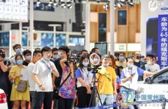 西太湖“云车展”开启营销新模式