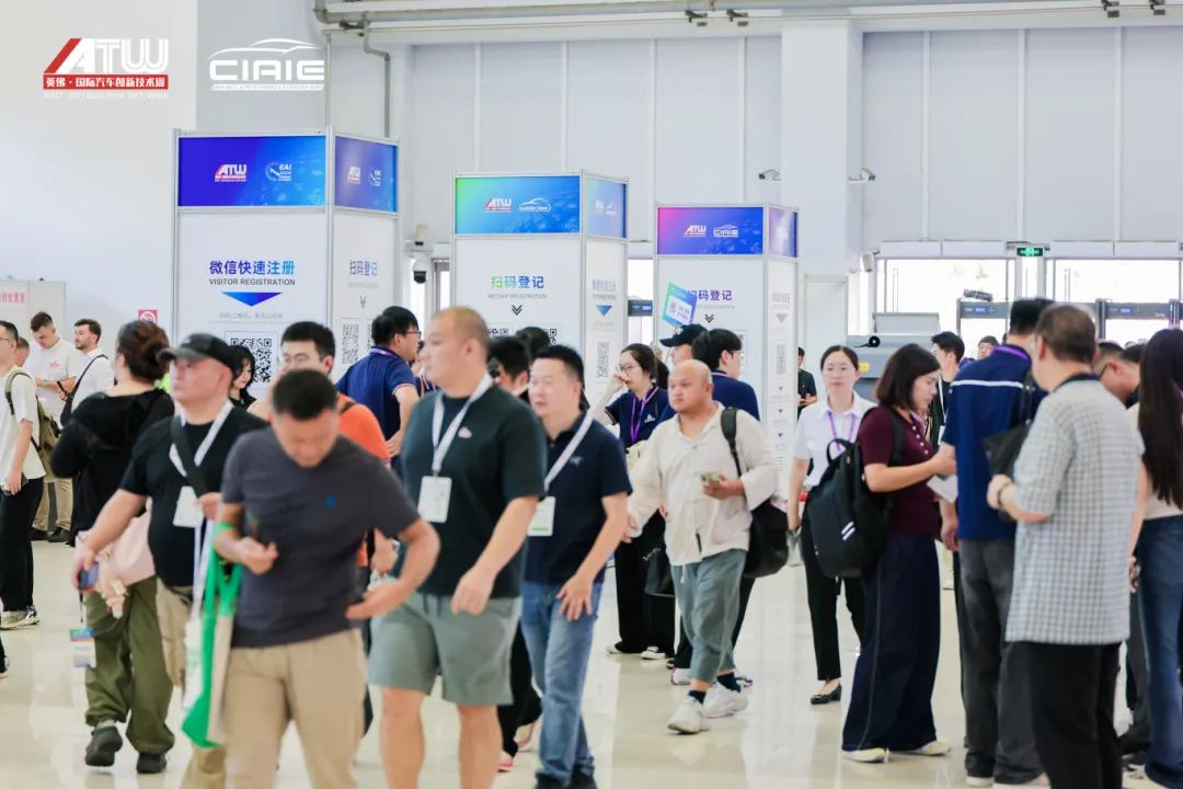 产业领航，“饰”不可挡！CIAIE 2025第二十届上海国际汽车内饰与外饰展览会今日盛大开幕！